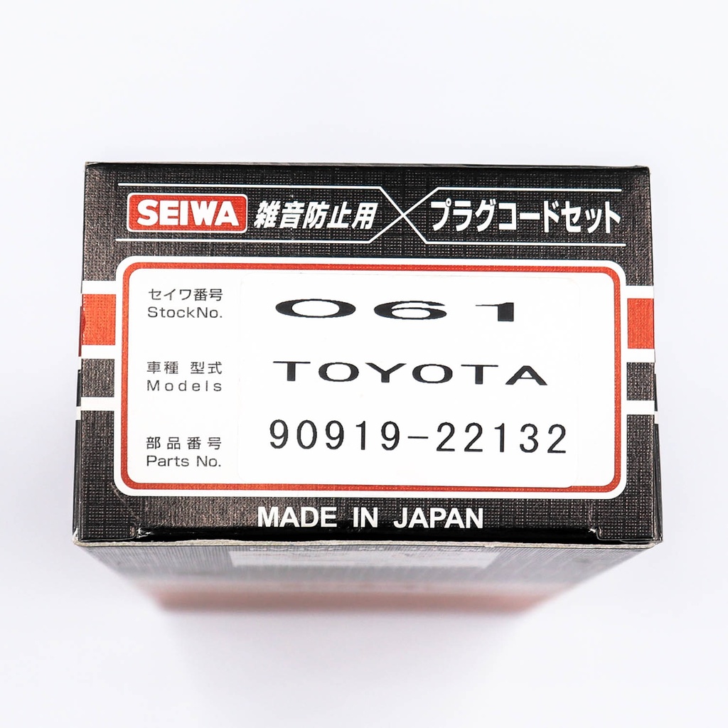 JGO CABLES BUJIA 4Y (OLD)