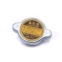 TAPA RADIADOR 4.5; DYNA BU211   (0.9)