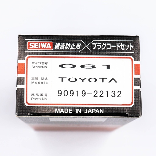 [90919-22132-S] JGO CABLES BUJIA 4Y (OLD)