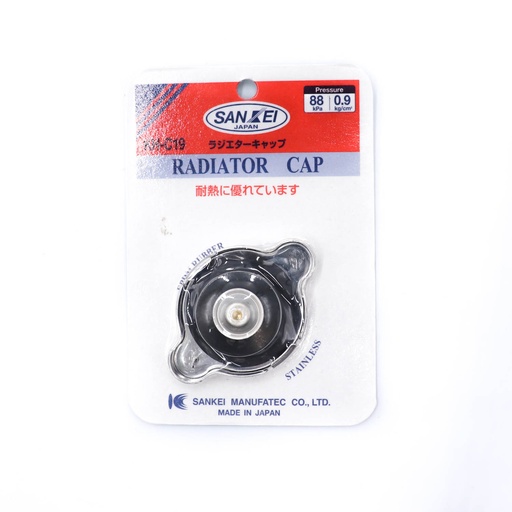 [16401-U2170-71-J] TAPA RADIADOR 0.9