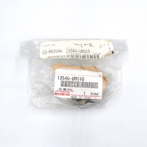 [13540-UB010] TENSOR CADENA TIEMPO 4Y